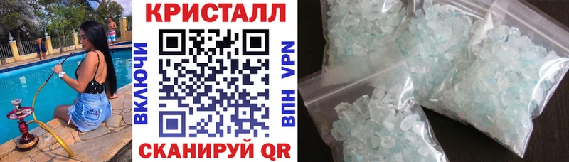 АМФЕТАМИН VHQ  блэк спрут ссылки  Холм 