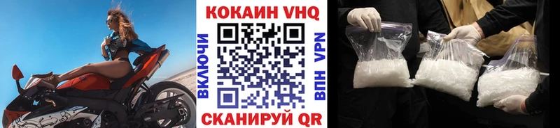 COCAIN Columbia  Холм 