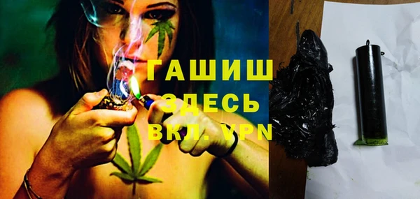 а пвп мука Нефтекумск