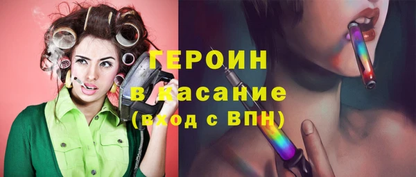 СК Нефтегорск