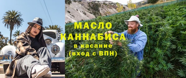 СК Нефтегорск