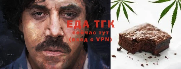 СК Нефтегорск