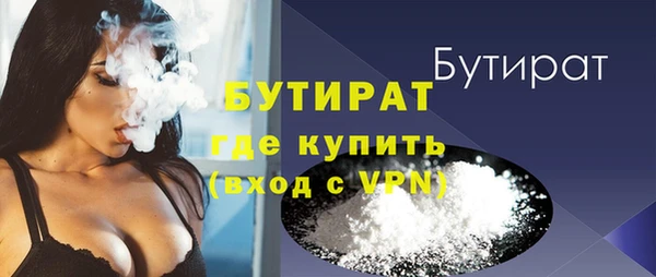 марихуана Абдулино