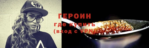 mix Бежецк