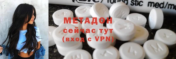 СК Нефтегорск