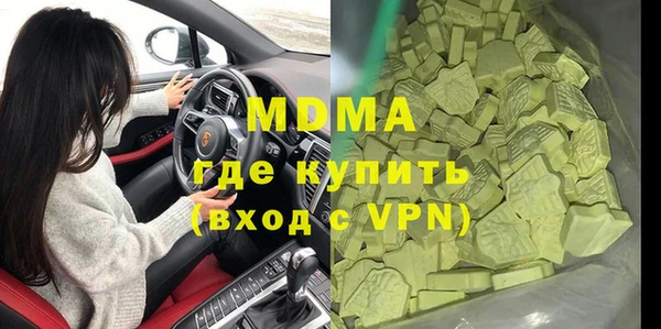 СК Нефтегорск