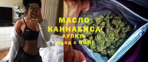 СК Нефтегорск