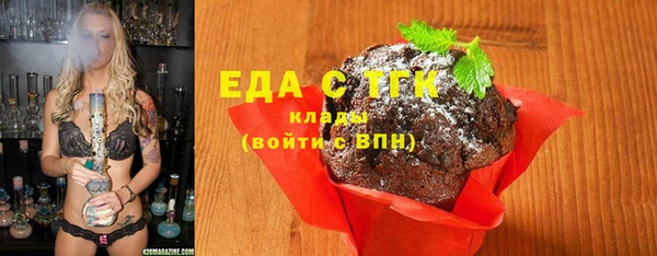 марихуана Абдулино