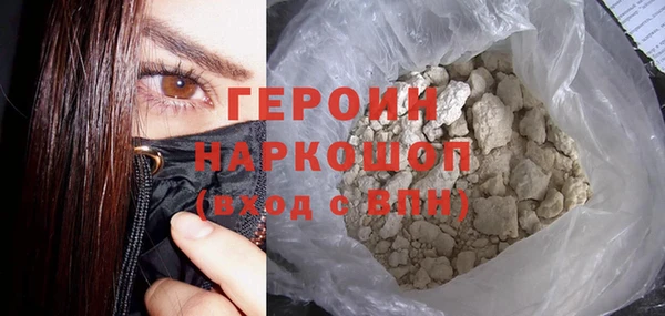 а пвп мука Нефтекумск