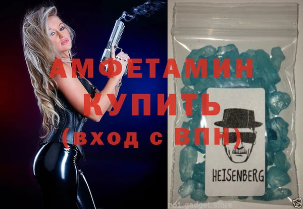 марихуана Абдулино