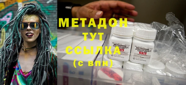 а пвп мука Нефтекумск