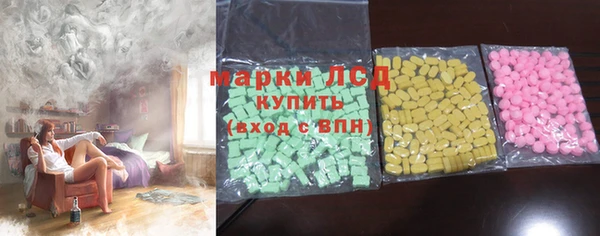 а пвп мука Нефтекумск